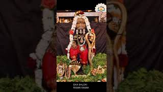 EKA SHLOKI RAMAYANAM ||ಏಕ ಶ್ಲೋಕೀ ರಾಮಾಯಣ||ಕನ್ನಡದಲ್ಲಿಚಿಂತನೆ|| ಭಾರತೀಯಸಂಸ್ಕೃತಿ|| ಶ್ರೀಚಕ್ರYouTube channel