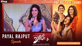 Payal Rajput Speech At 3 Roses Pre Release Event | Maruthi Show | Eesha, Purnaa | Maggi | SKN