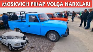 MOSKVICH PIKAP VOLGA ZAYCHIK YANGI NARXLARI  OZOR AVJIDA 28 октября 2024 г.