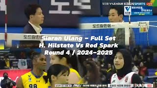 SIARAN ULANG  FULL SET   RED SPARK VS HYUNDAI HILSTATE   ROUND 4 2024 2025