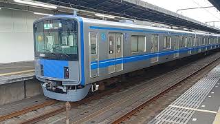 西武鉄道20103F　準急飯能行　武蔵藤沢