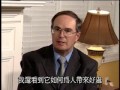 Dr David Carpenter  還原水是好水 part 2