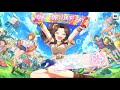 【デレステ】2023プラチナチャンスの結果発表を見る！【アイドルマスターシンデレラガールズ スターライト ステージ実況プレイ】