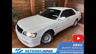 【外装編】日産シーマ FHY33 30TR 1オーナー 実走行3.9万km スペースビジョンメーター！