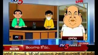 TV5 - Aparichitudu Suparichitudu 10.08.2011