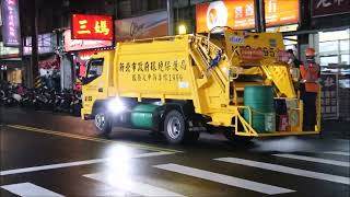 2023年新車上路！新北市環保局垃圾車KES-6951沿線收運Taiwan Garbage Truck in New Taipei city，Taiwan (ゴミ収集車、대만 쓰레기차 )