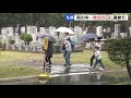 ３連休の初日は、彼岸の中日…あいにくの雨の中、家族で墓参り