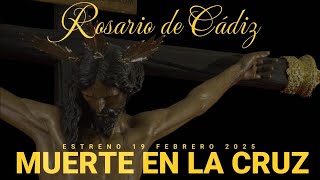 ROSARIO DE CÁDIZ | Estreno Marcha \