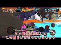 【ゆっくり実況】ゆっくり達のバウンティラッシュ　part192