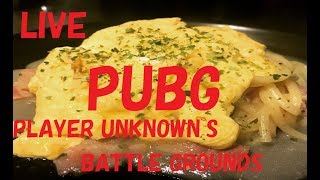 LIVE  PUBG　本日深夜2時からFIFA生活しばらく楽シージはしないかも　【PUBG】