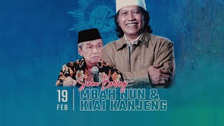 Sinau Bareng Mbah Nun, Busro Muqoddas dan KiaiKanjeng | Sidoarjo, 19 Februari 2023