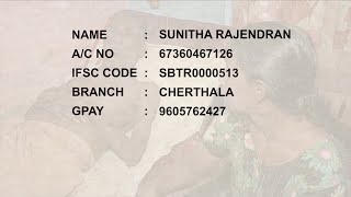 ഇരു വൃക്കകളും തകരാറിലായ മത്സ്യത്തൊഴിലാളി സുമനസ്സുകളുടെ സഹായം തേടുന്നു