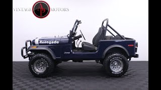 1980 Jeep CJ7 APVM349