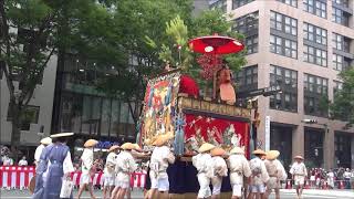 祇園祭山鉾巡行（前祭）⑤（平成３０年７月１７日）