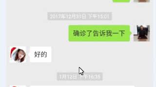 奇门遁甲实例精解  小孩的肾炎疾病没有大事