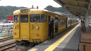 JR山陽本線 和気駅から普通電車発車