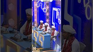 Mazarat Par Jana Kaisa? | Zehni Azmaish Question | Abdul Habib Attari