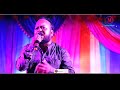 singer jagdish braiak चलू जाबय देखे chalu jaby dekhe theth nagpuri song nagpruri video