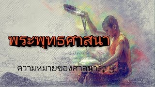 กรรมดำ กรรมขาว