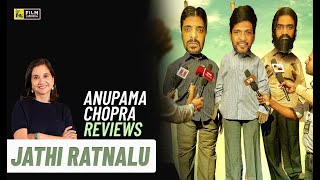 Jathi Ratnalu | Movie Review by Anupama Chopra | Naveen Polishetty | Film Companion