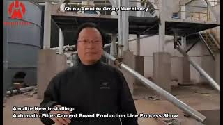 Amulite New Installing Automatic Fiber Cement Board Production Line Process Show