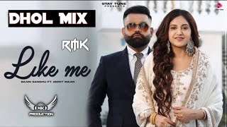 Like Me Baani Sandhu Amrit Maan Dhol Mix Rmk Production Latest Punjabi Song 2024