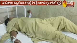 New Twist in Telangana Woman Forest Official Attacked Case ||  ఫారెస్ట్ బీట్ ఆఫీసర్ సస్పెండ్