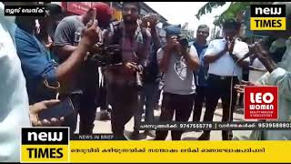 15- 9 - 2019 'ഞായർ കോഴിക്കോട് ഷെയർ തെരുവോരത്തിന്റെ ഓണാഘോഷവും ഓണസദ്യയും  https://www.facebook.com/Rag