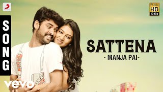 Manja Pai - Sattena Song | N.R. Raghunanthan | Vimal