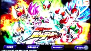 仮面ライダーバトルラッシュで10連ガシャを引く！2017.7月号【無課金】 【よしくんゲームズ】