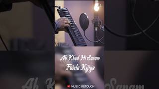 O mere dil ke chain | Melodica | instrumental by music Retouch