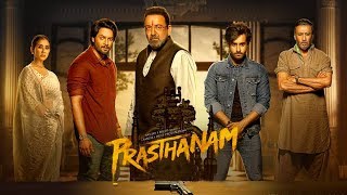 Sanjay Dutt starrer movie 'Prasthanam' trailer out