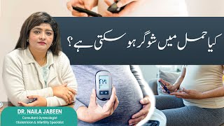 Gestational Diabetes: Understanding This Type of Pregnancy Diabetes