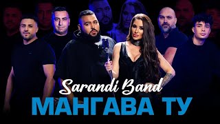 Саранди Бенд - Мангава ту / Sarandi Band - Mangava tu (Live Cover)