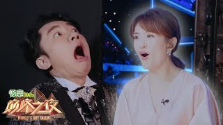 The audience is STUNNED by this BODY CONTORTIONIST | World's Got Talent 2019 巅峰之夜