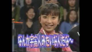 KinKiKids LOVELOVEあいしてる（持田香織）1997 11 1