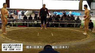 20161113 東日本競技会 個人予選2回戦