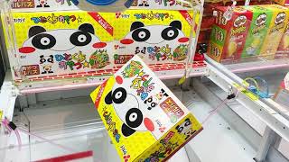 UFOキャッチャー下手すぎかお菓子も取れない？！鬼滅の刃グッズだけじゃなくて😖キツいわー