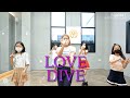 [4K]IVE(아이브)- LOVE DIVE(러브 다이브) | 울산댄스학원 / 케이팝 키즈반