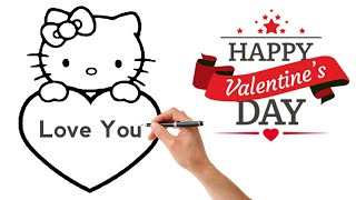 Valentine's day drawing step by step | How to draw Valentine's day easy drawing