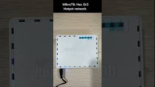 MikroTik Hex Gr3 #pisowifi #pisonet #short #shorts