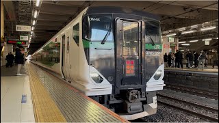 E257系5500番台ｵｵOM-55編成が特急草津・四万34号上野行きとして警笛を鳴らして大宮駅6番線を発車するシーン（3034M）2025.2.14.16:08