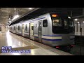 全区間走行音 train sound jr東日本e217系 総武線快速・成田線 三菱igbt jr east e217 series mitsubishi igbt