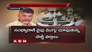 AP CM Chandrababu Naidu Plans For Cabinet Reshuffle | ABN Telugu