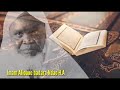 magnifique récitation du coran imam alioune badara ndao h.a