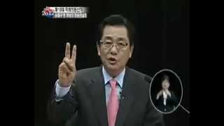 [정균환]선택2012제19대 국회의원선거 송파구병 후보자 방송연설회