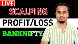 Live Trading Banknifty / PROFIT / 20-02-2025