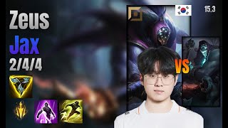 Zeus Top Jax vs Yorick lol KR solo rank Full Game 15.3 | 제우스 잭스 vs 요릭