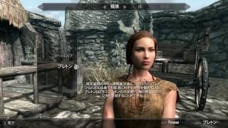 【skyrim実況】ネクロフィリアは静かに暮らしたいpart01