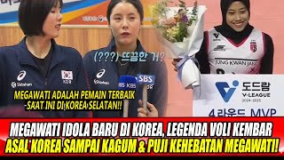 MEGAWATI IDOLA BARU DI KOREA, LEGENDA VOLI KEMBAR ASAL KOREA SAMPAI KAGUM \u0026 PUJI KEHEBATAN MEGAWATI!